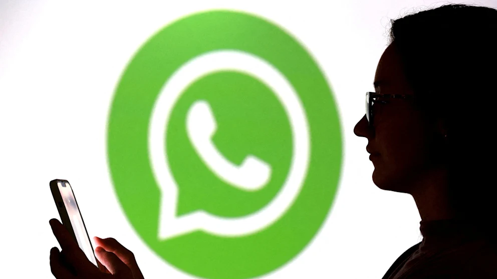 WhatsApp's number filtering technology: A significant innovation in digital payment security.
